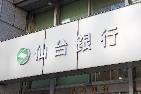 Sendai Bank sign and logo